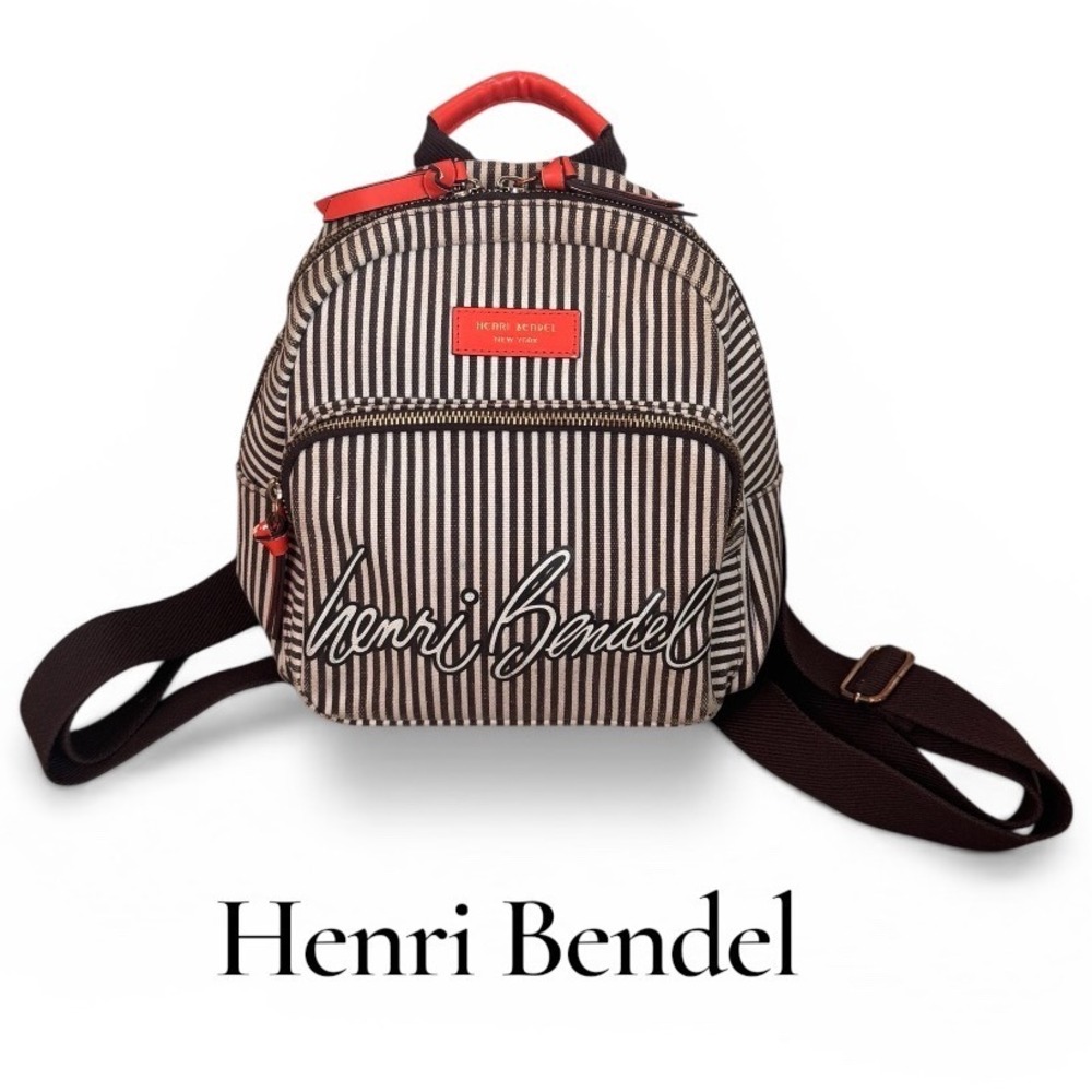Henri Bendel‎ RARE Mini Backpack Brown White Stripe